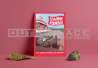Εκτύπωση σε καμβά αφίσα 12 de mayo Formula1